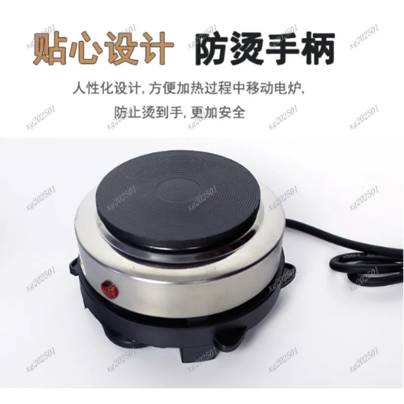 Mini 500W Electric Heater Stove Hot Plate For Milk Coffee Kitchen Appliance 220V