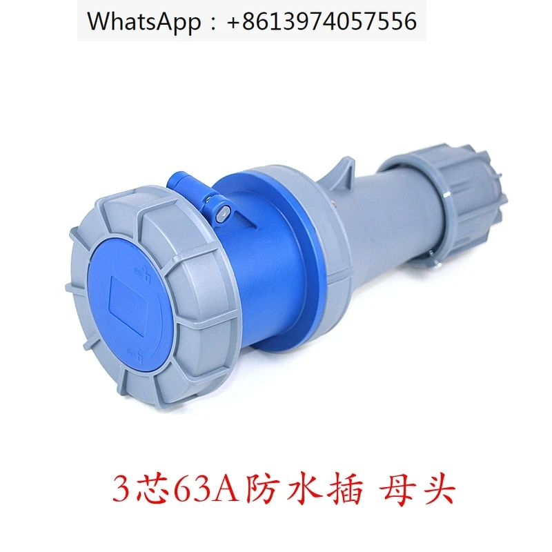 

Сценическое освещение 3-ядерный 63A5p пятиядерный промышленный гнездовой разъем авиационный штекер водонепроницаемый гнездовой разъем