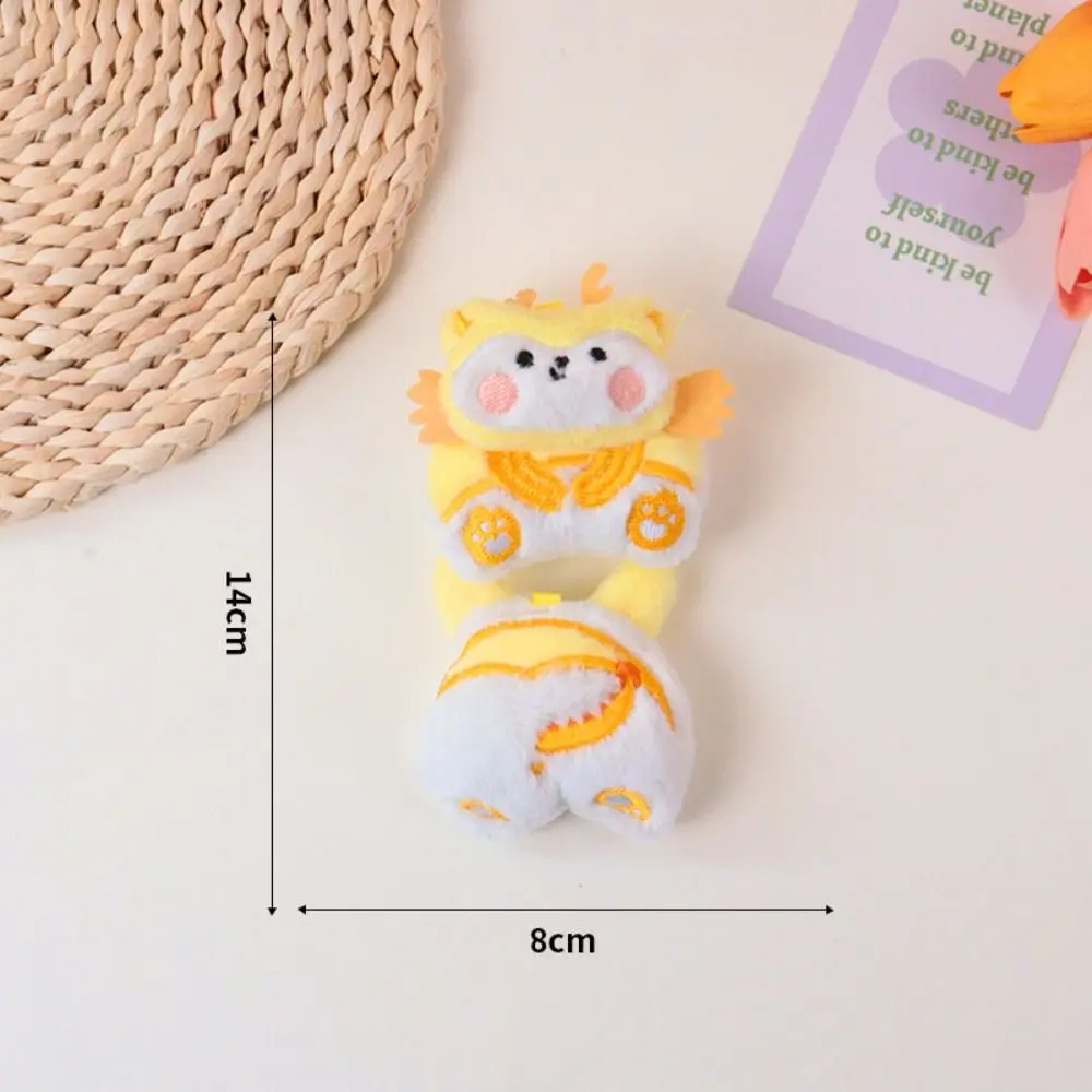 Plush Dragon Little Fat Dragon keychain Stuff Cotton Toy Soft Stuffed Exquisite Tail keychain Cartoon Totoro Plush keychain