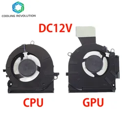 Laptop CPU GPU Cooling Fan For HP OMEN 16-B 16-C TPN-Q265 Q267 M75487-001 M75488-001 M75483-001 M75485-001 Fan