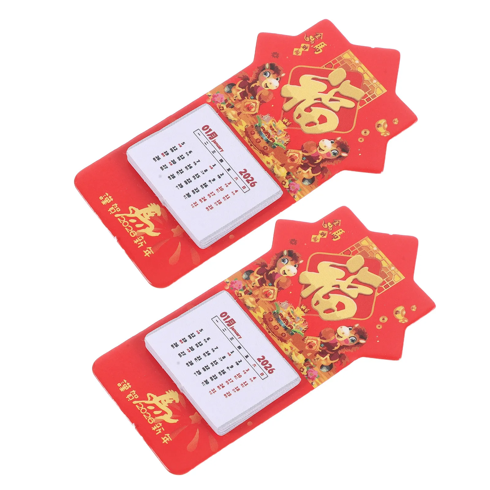 

2Pcs Micro Chinese Miniature Calendar 1:12 Scale 2026 Year of The Horse Tiny Lunar Calendar Wall Decoration Dollhouse