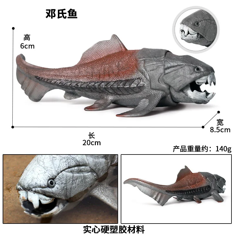 

Модель динозавра 20 см, игрушка, динозавр Dunkleosteus, рыба, украшение, фигурка, модель, игрушки для детей, коллекционная игрушка