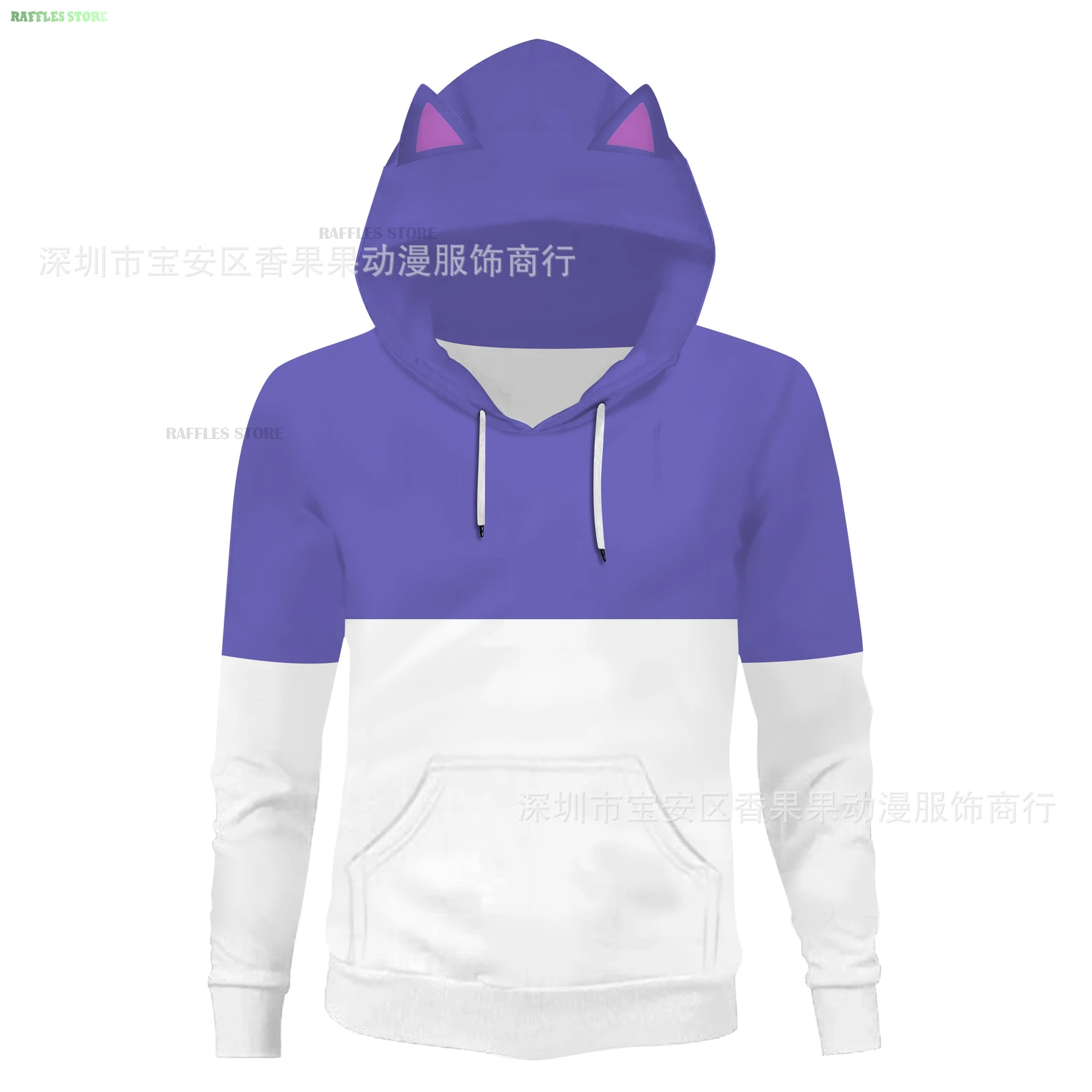 Sweat-Shirt à Capuche pour Enfant, Unisexe, Mignon, Dessin Animé, Le Théâtre, Cosplay, Doujin House, 3D, Haut, Book ine Taille