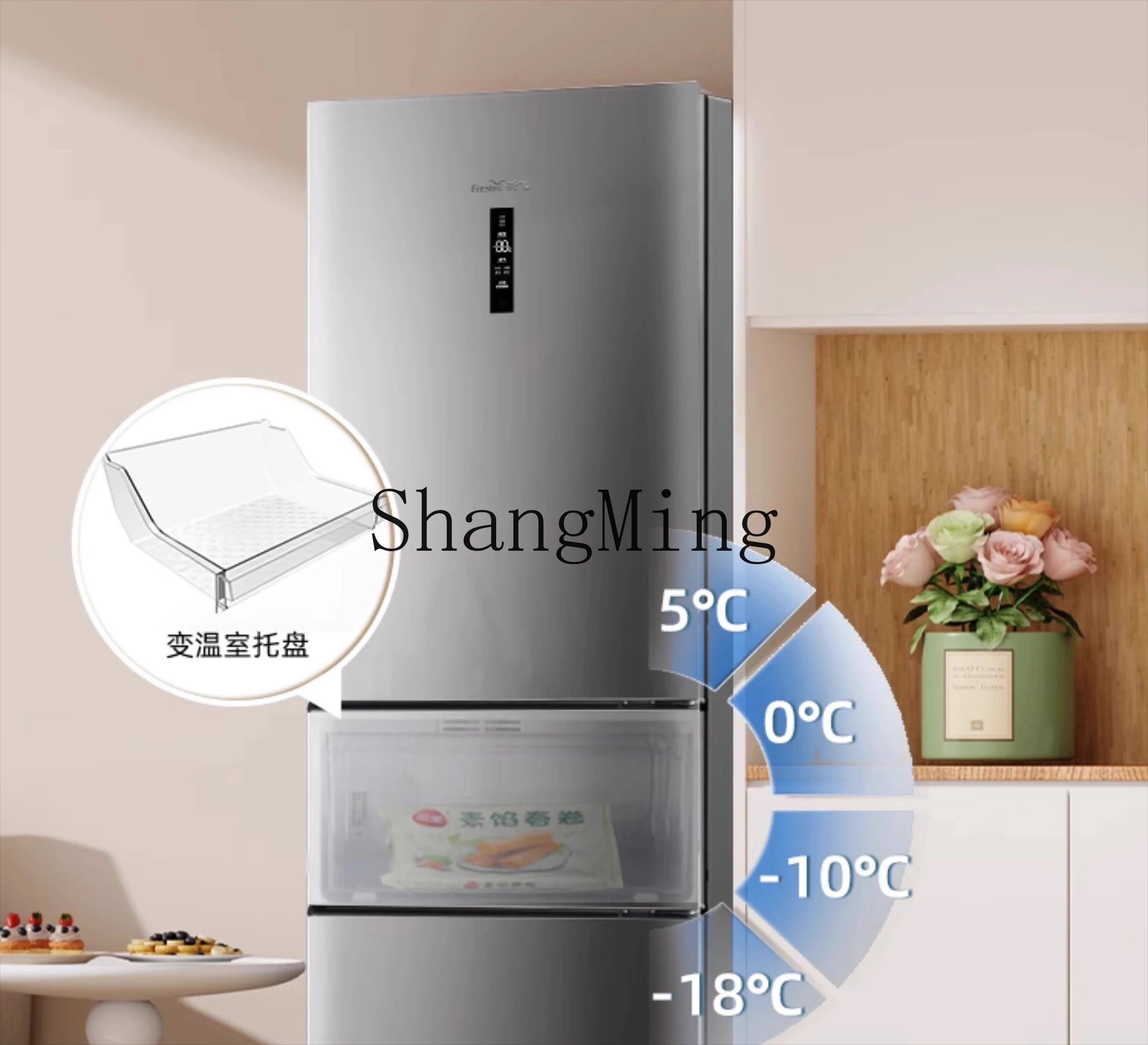 ZYYファーストクラス省エネ冷蔵庫 家庭用省エネ3ドア小型冷蔵庫