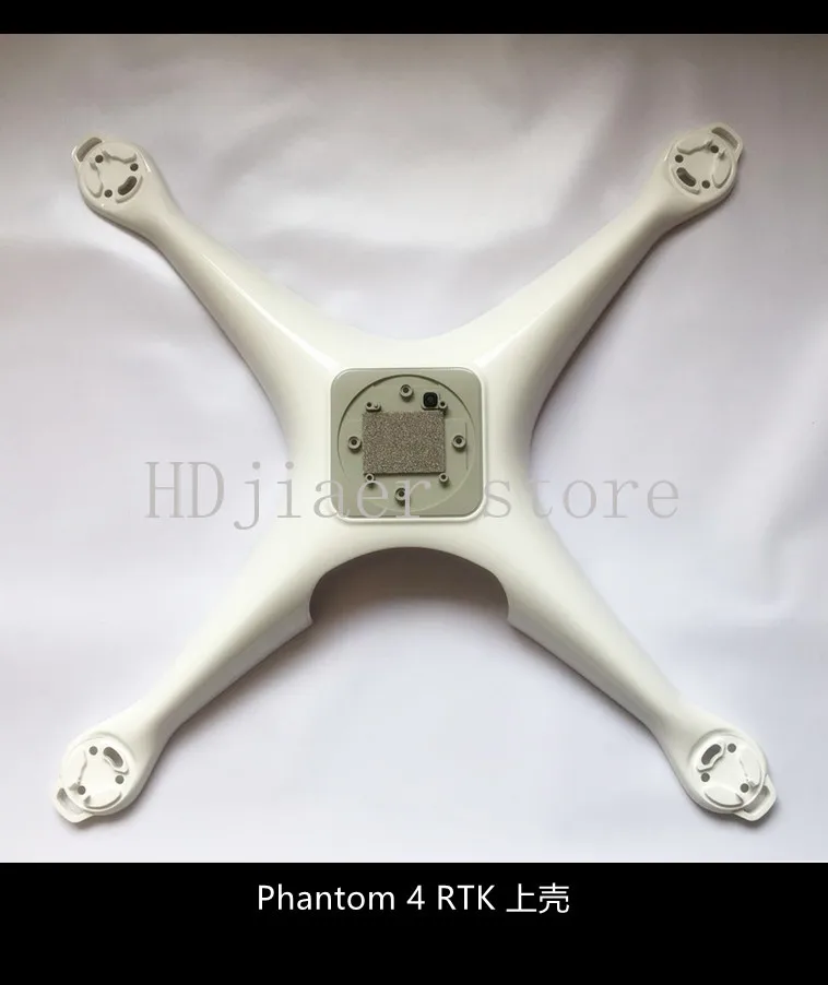 

Phantom 4 RTK housing, upper housing, middle frame, lower housing, tripod landing gear Suitable for