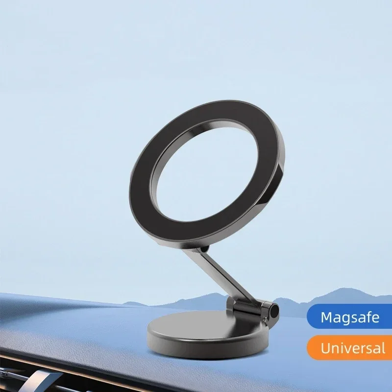 

Magnetic Car Phone Holder Mount Magnet Smartphone Mobile Stand Cell GPS Support In Car For iPhone 15 14 13 12 11 Xiaomi Samsung