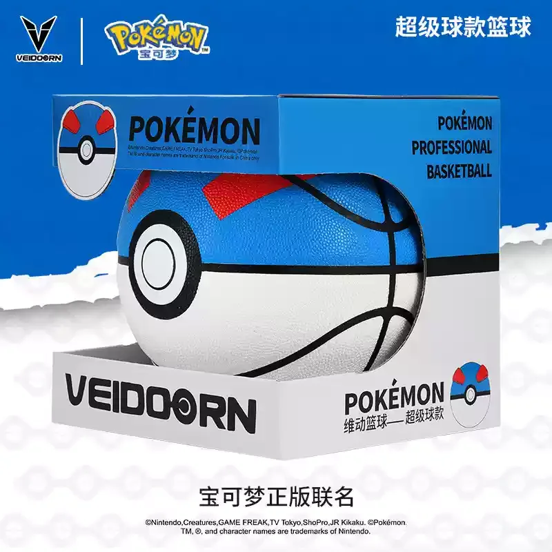 2025 New Model Hot on The Market Good-looking Pokemon Co-branded Basketball No. 7 Adult Wear-resistant Training Highvalue