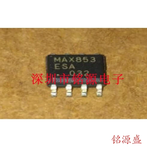 

MAX853ESA T MAX853ESA MAX853 SOP8 10PCS