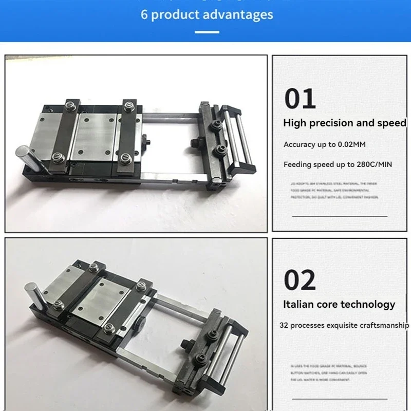 Pneumatic feeding machine servo clamping stamping solenoid valve mechanical lever air