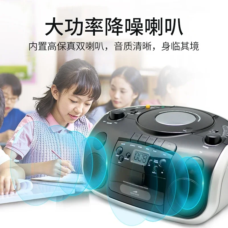 Tape CD Integrated DVD Player DVD Player Home CD Student English Learning Audio USB