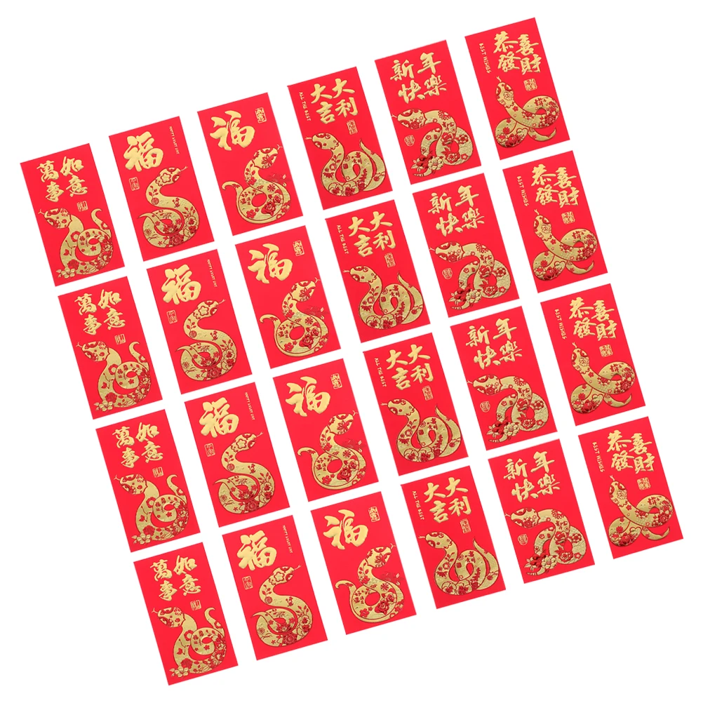 

60Pcs 2025 Year of Snake Red Envelopes Chinese New Year Lucky Money Holders Spring Festival Decorative Cash Pockets