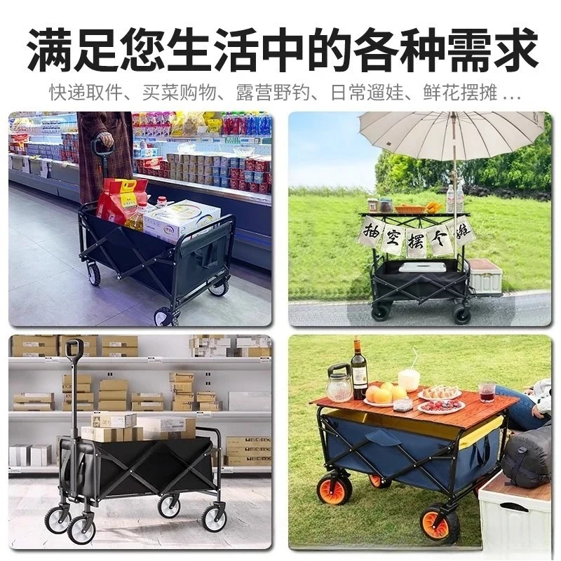Factory Direct 2026 Top RatedCarro puesto, carrito especial para salchichas, carrito de picnic para acampar al aire libre portát
