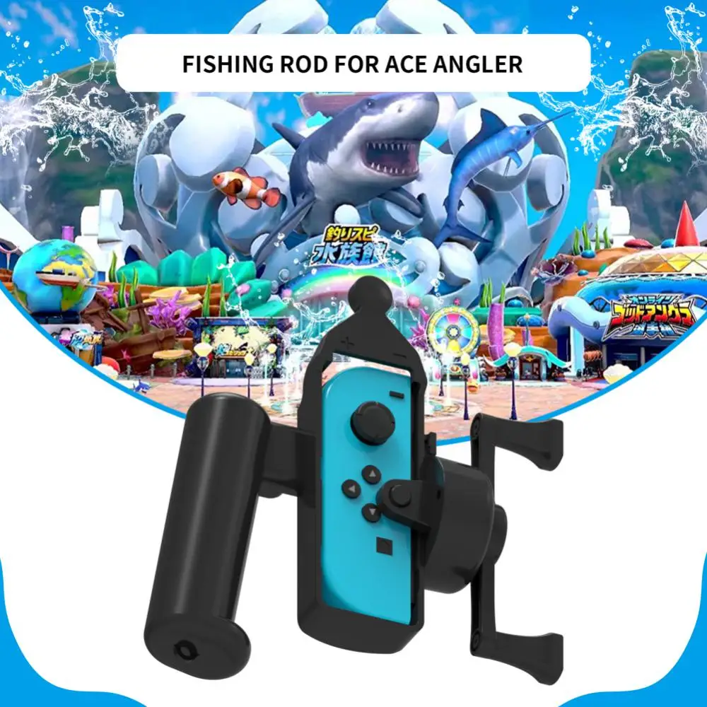 Portable Controler Rotary Motion Sensing Fishing Rod Handle For N-Switch Controller Move Sense Stand Holder Switch Accessories