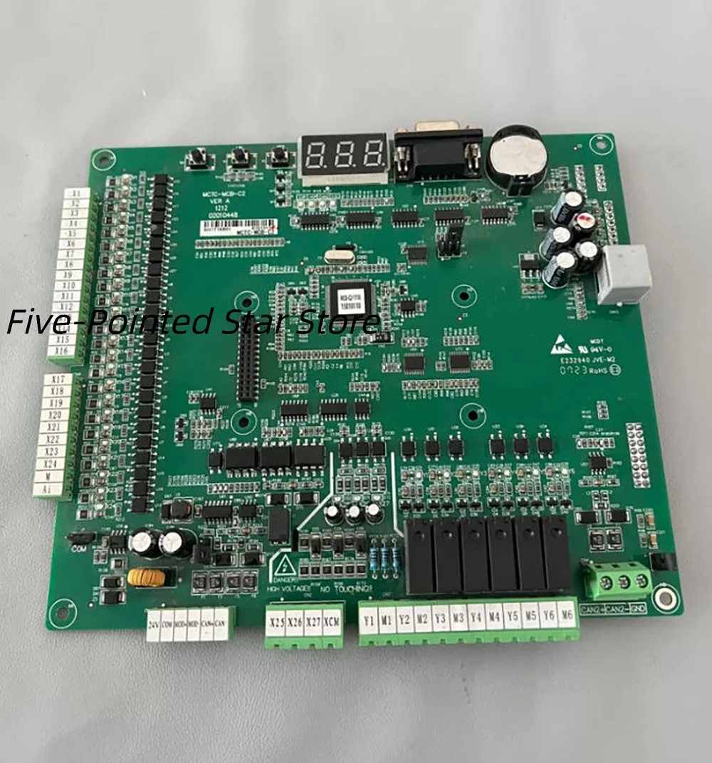 MCTC-MCB-C2 motherboard