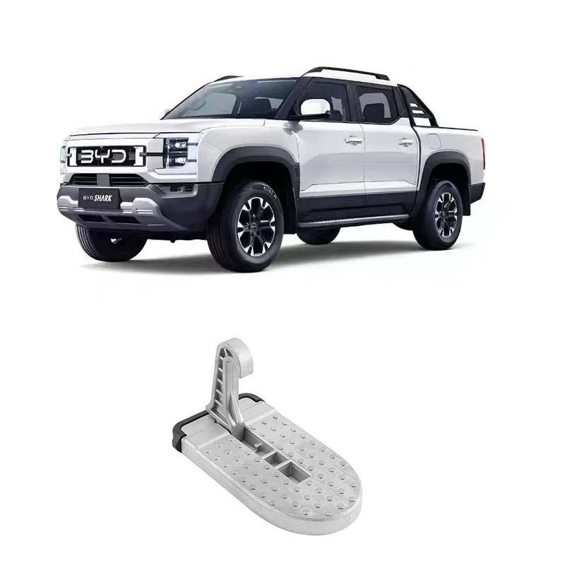 

BYD Shark 6-дверные педали Roof Climber