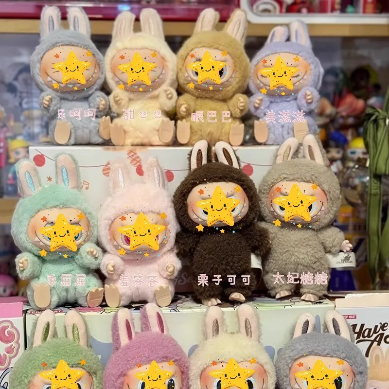 صندوق أعمى عالي الجودة Bubu 【1.0】【2.0】【3.0】 صندوق مفاجأة دمية الجيل لطيف كرتوني Bubu صندوق أعمى مبطن الشكل لعبة هدية قطيفة