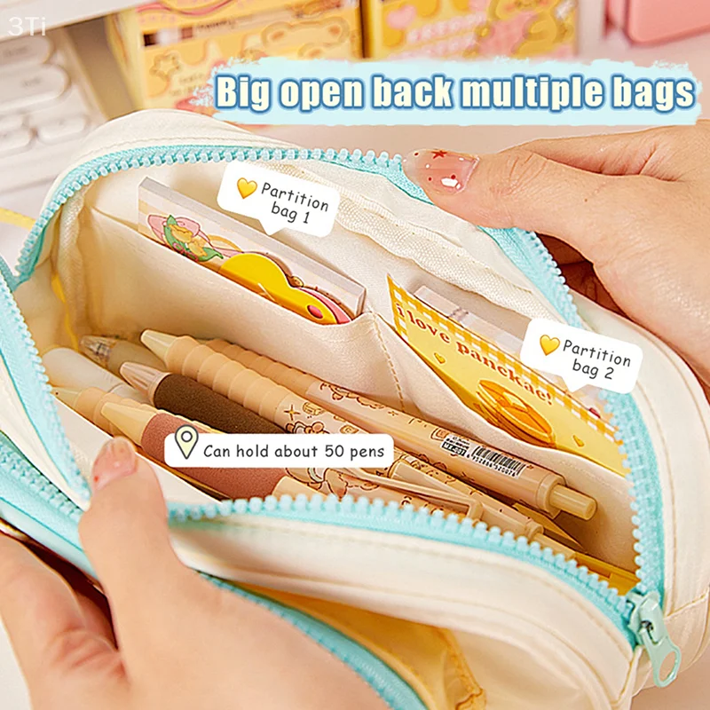 Многослойный пенал на тему дофамина с большой емкостью для хранения — идеально подходит для школьных и офисных принадлежностей