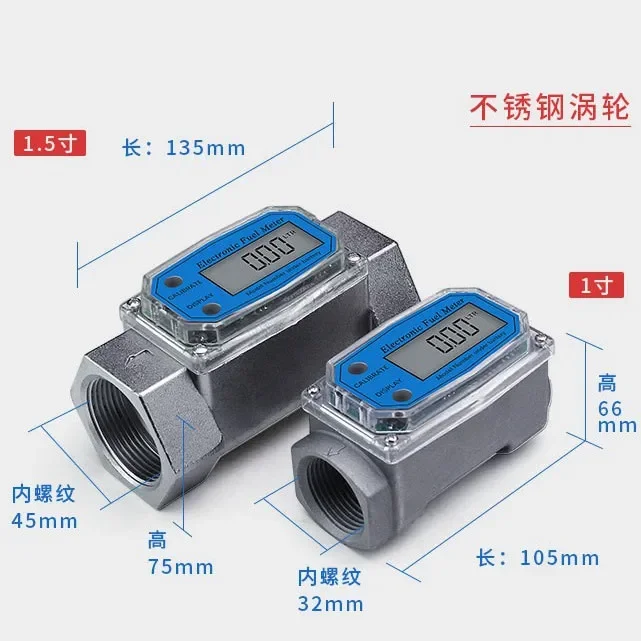 Stainless steel digital display flowmeter K24 methanol  gasoline kerosene chemical water electronic liquid turbine meter