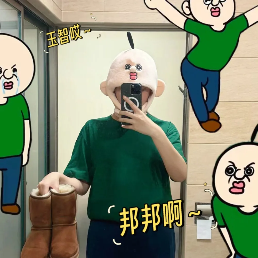 Sombrero de dibujos animados Bang Tang Tang, tocado divertido Kawaii, animación periférica, decoración creativa, sombrero, regalo de Navidad para amigos