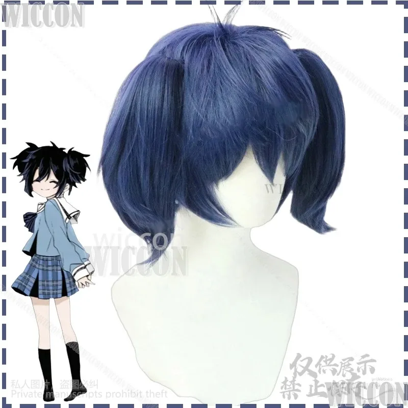 

XT8Koube Shio Happy Sugar Life Cosplay Clothes Jk School Uniform Kawaii Loli Dress Wig Girl Woman Suit Carnival Outfit CustXT6@!
