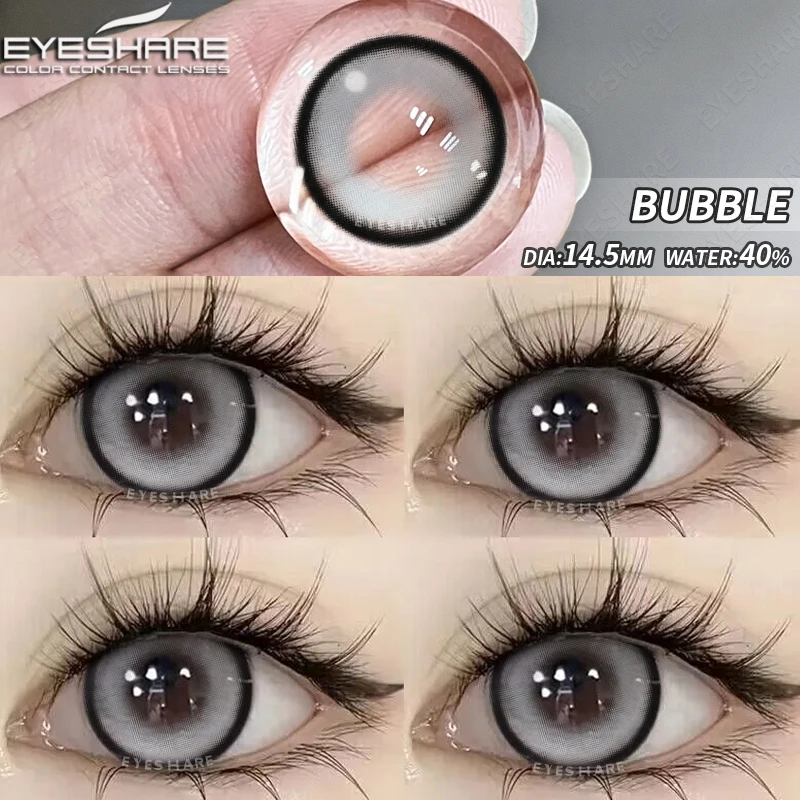 EYESHARE 1pair Eye Contacts Lense Color Contact Lenses for Eyes Natural Gray Contact Lens Yearly Fashion Beauty Makeup EyeLenses