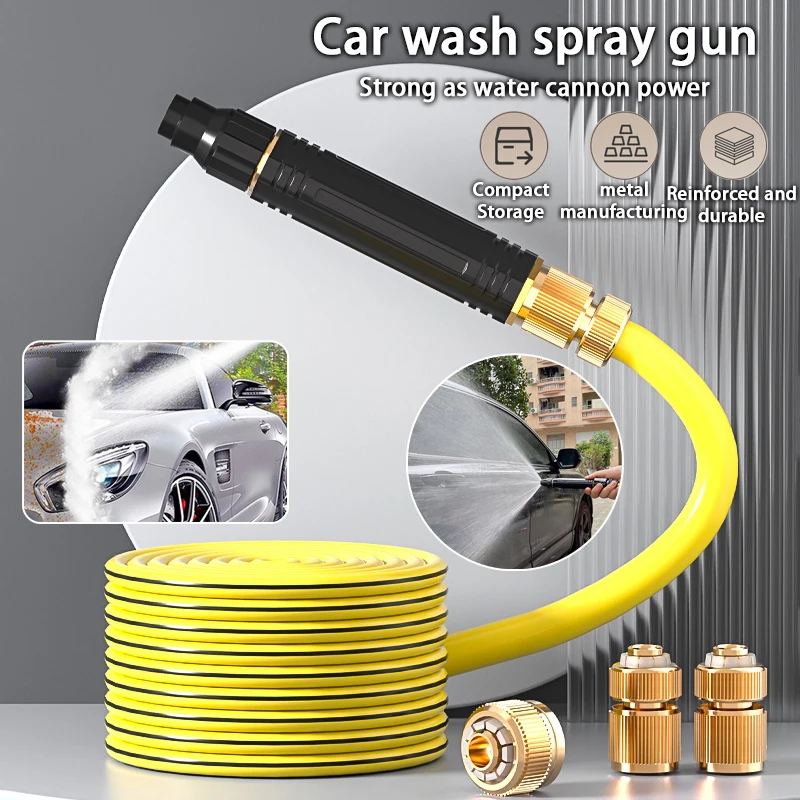 

Многофункциональный водяной пистолет высокого давления для мойки автомобилей, бытовой водяной пистолет для мытья полов, полив сада, автомойка, водопроводный пистолет для автомойки