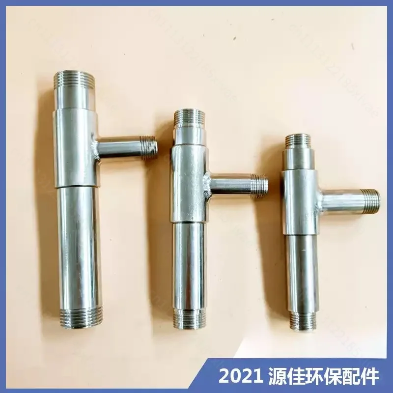 304 Stainless Steel Male Threaded Venturi Ejector DN20 DN25 Air-Water Jet Mixing Injector Tube For Water Treatment Aeration