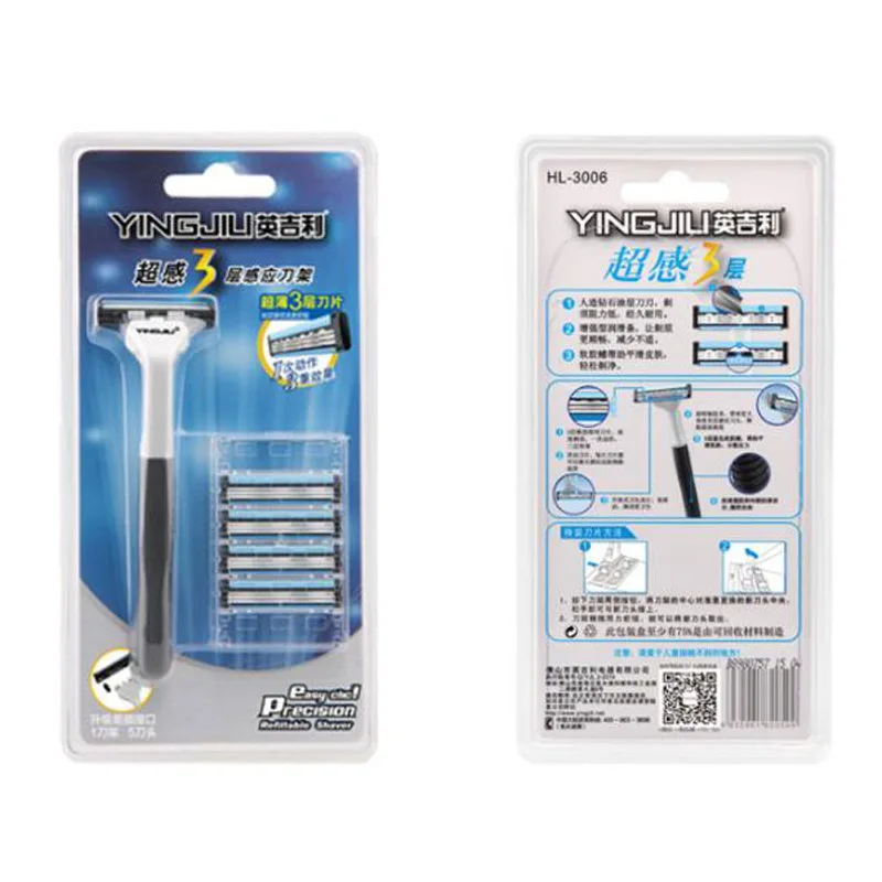 YINGJILI HL-3006 3 레이어 면도기 1 면도기 홀더 + 5 블레이드 교체 면도기 헤드 카세트 면도기 세트 남성용 페이스 나이프
