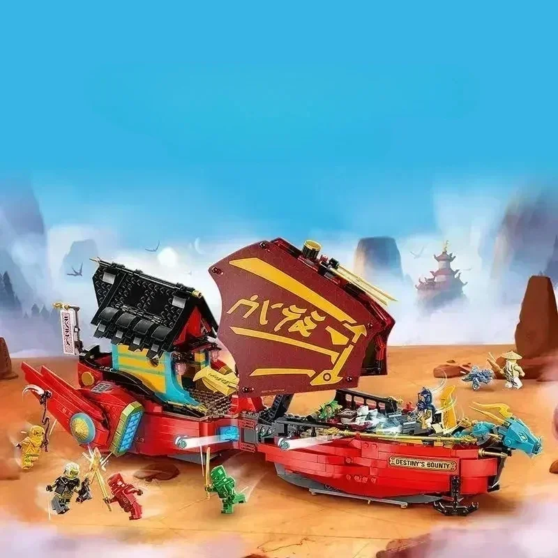 Destiny Boat Bounty Ship  Race Against Time Compatible 71797 Building Blocks Kit Bricks Toys For Boys Children Christmas Gifts