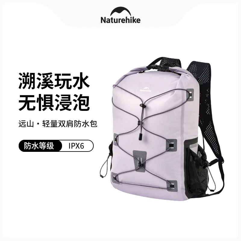 

Naturehike- 18L 25L Lightweight Double Shoulder Backpack IPX6 Wet & Dry Separation Outdoor River Rafting Storage Bag Sport Bag