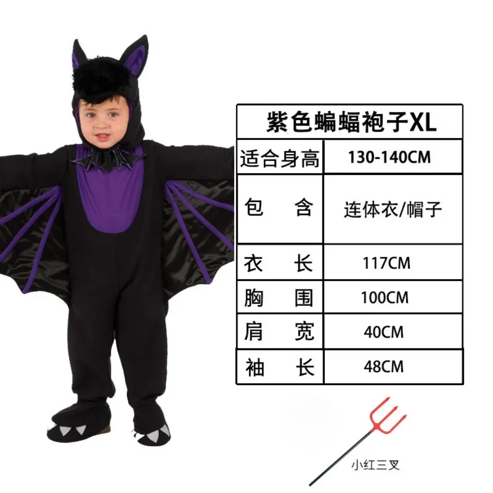 Tuta di Halloween Costume da pipistrello Bambini Batman Cosplay Abito viola Costume da vampiro Ali Anime Cosplay