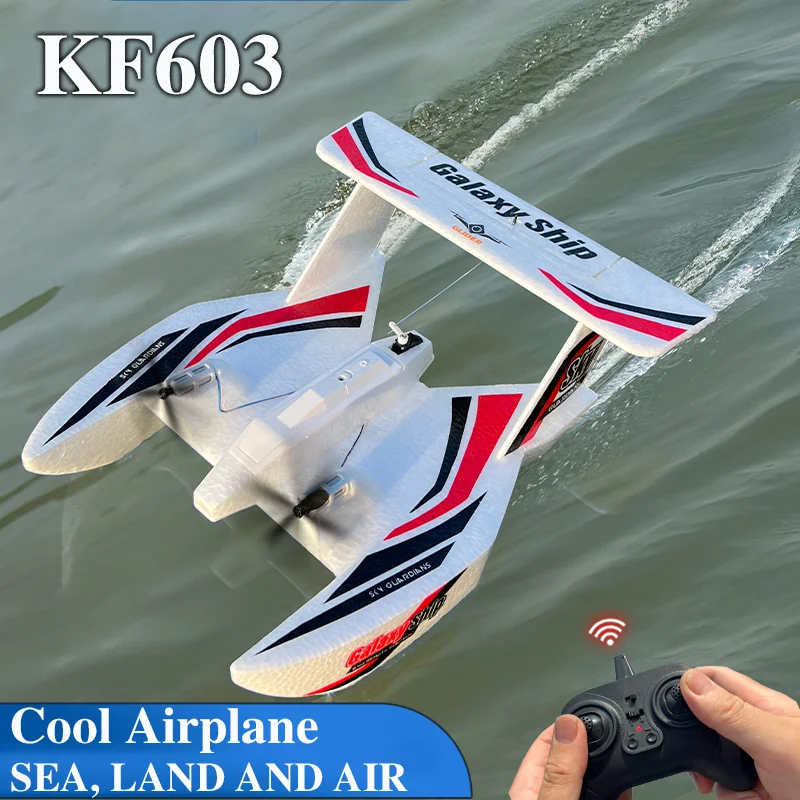 Clearance KF603 Remote Control Glider 3-channel Sea Land and Air Remote Control Aircraft Fixed Wing Foam Water Take-off Fighter