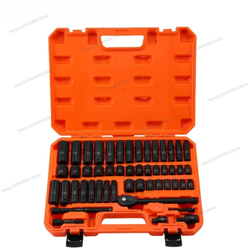 wholesale pneumatic sleeve set ratchet wrench  auto repair tools wind batch sleeve set
