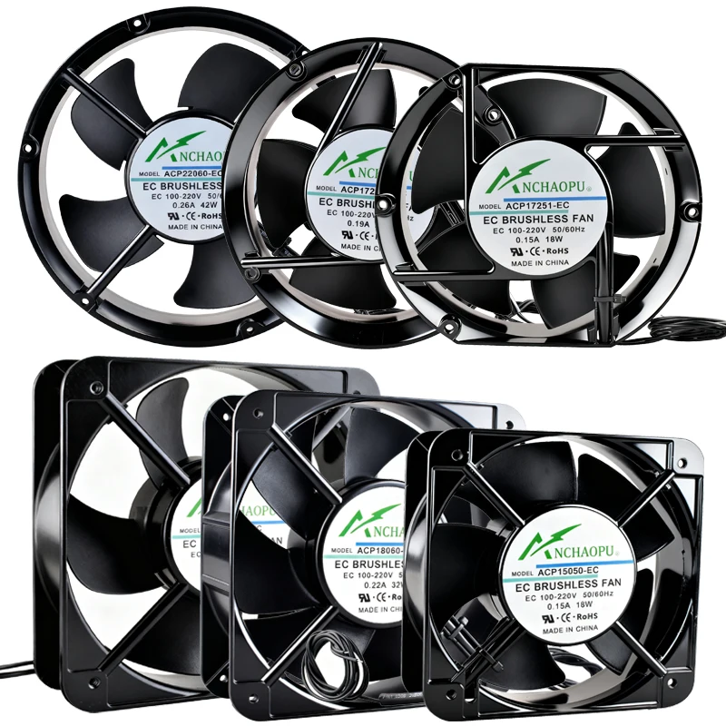 Ventiladores de resfriamento de fluxo axial ANCHAOPU para pilhas de carregamento montadas em gabinete - 150/172/180/200/220mm, 100V/110V/220V/240V Motor EC