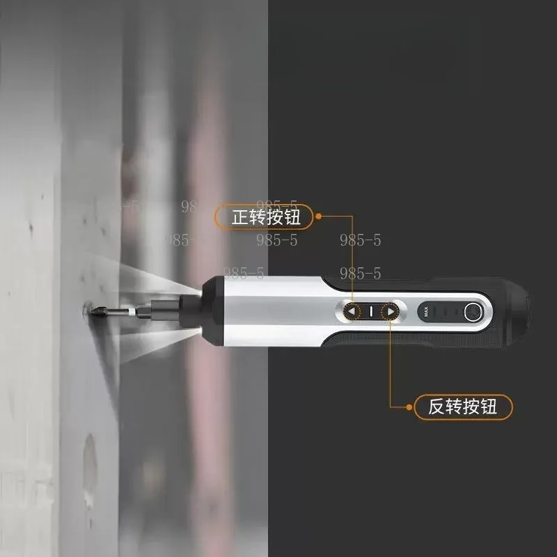 Multi-functional Household Rechargeable Automatic Electric Screwdriver WX240, Mini Small Portable Screwdriver