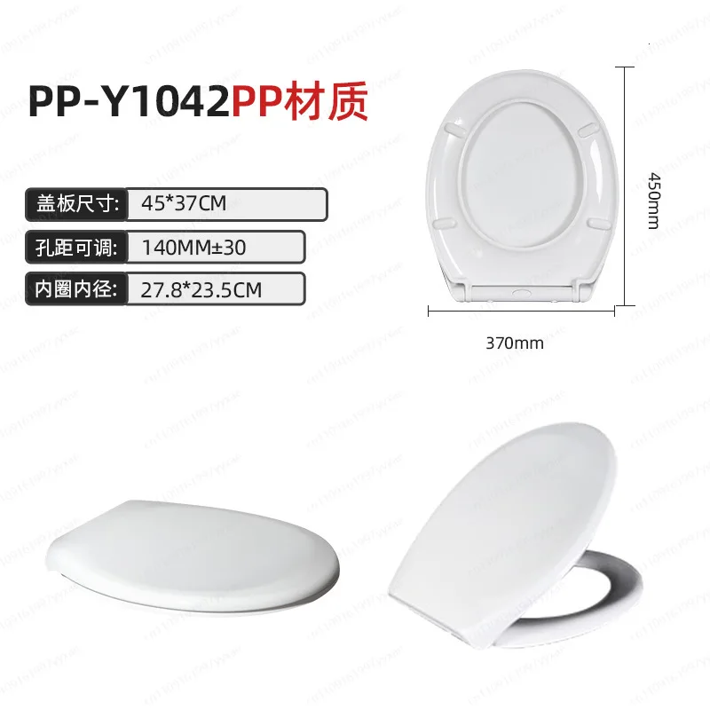 Type Toilet Seat White Full Set Stainless Steel Vintage Toilet Seat PP Board