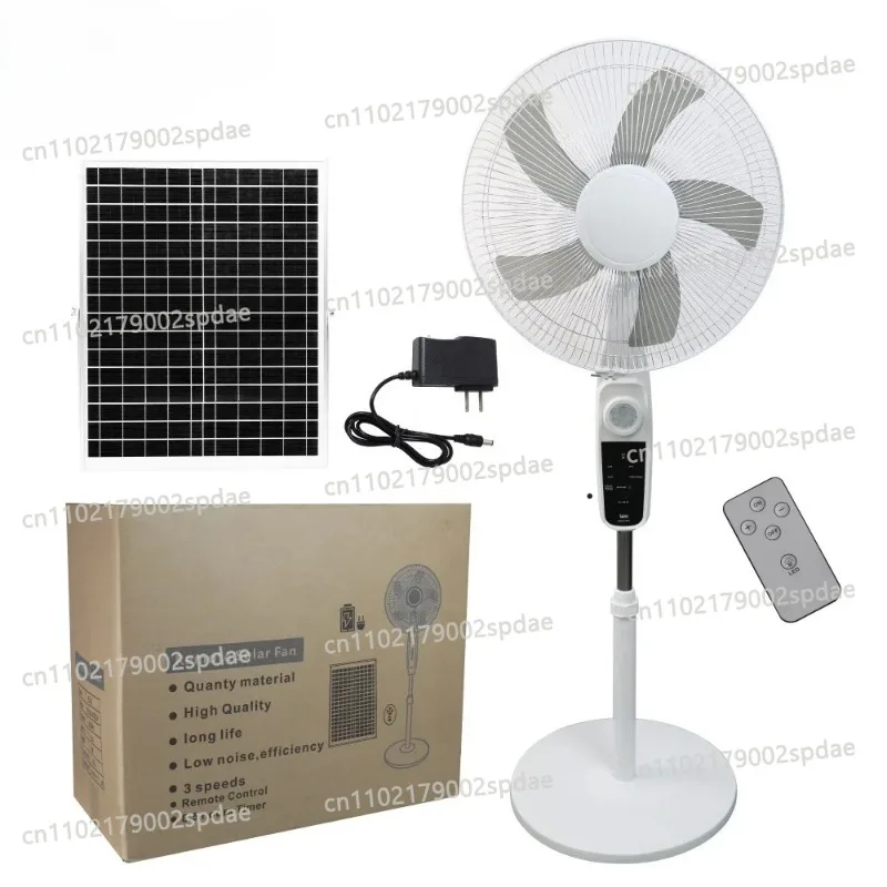 Stable Battery Powered 12V DC Solar Ventilation Fan Remote Controlled Auto Swing Four Wind Gear Unit