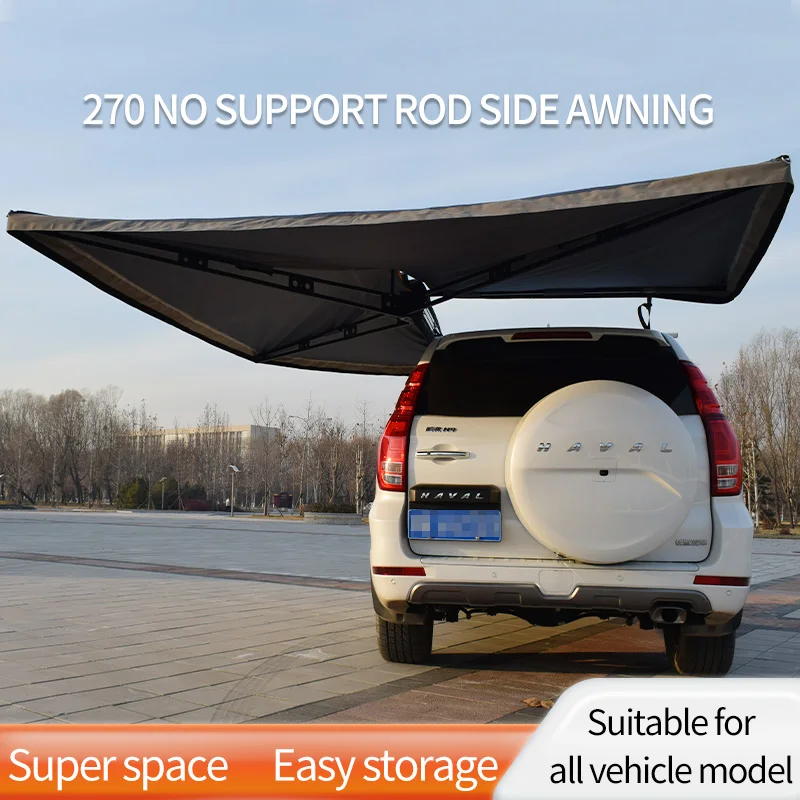 مظلة سيارة جانبية 270 درجة مظلة أوتوماتيكية للسيارة للحفلات الخارجية #2