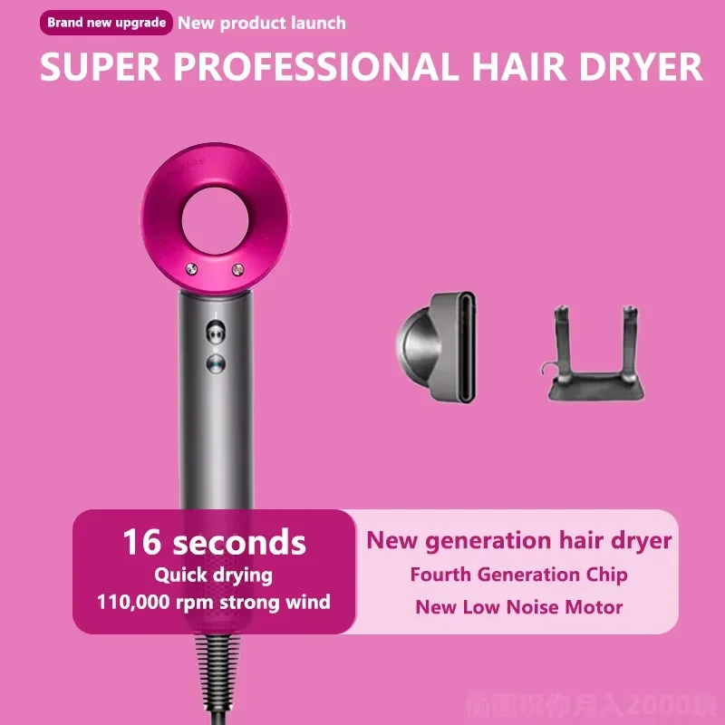 مجفف شعر فائق 220 فولت مجفف شعر بلا أوراق العناية الشخصية بالشعر تصفيف الأيونات السالبة أداة الجدول الزمني الأيونات السالبة مجفف كهربائي #2