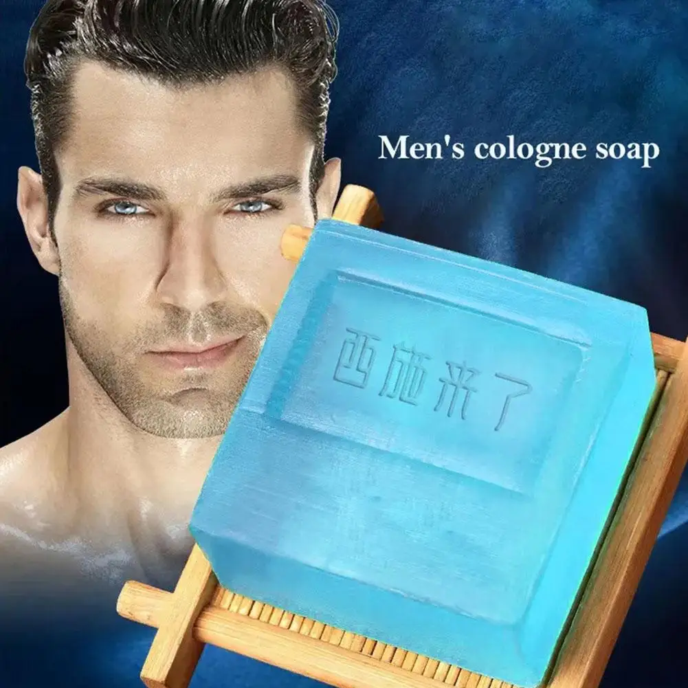 Mens Cologne Perfume Soap long lasting Fragrant Essential Brightening Soap deep cleaning Moisturizing Face Bath Bar Oil Soa I8F5