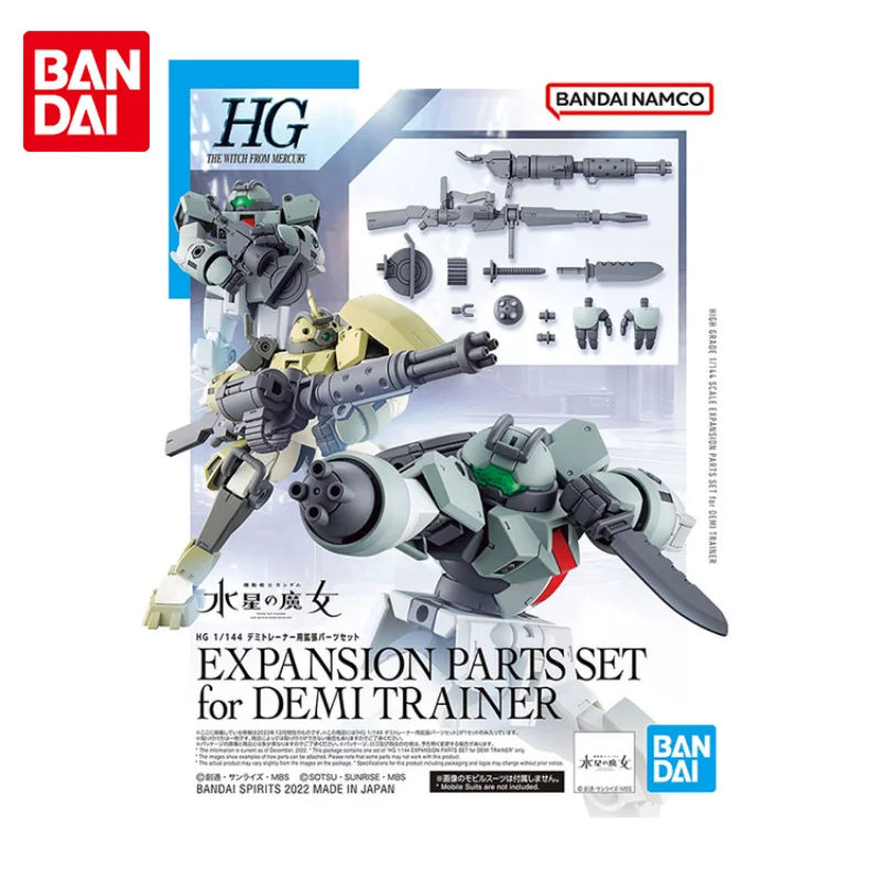 Bandai – Kit de modèles Gundam originaux, ensemble de pièces d'expansion HG pour figurines d'action DEMI TRAINER, jouets cadeaux pour enfants