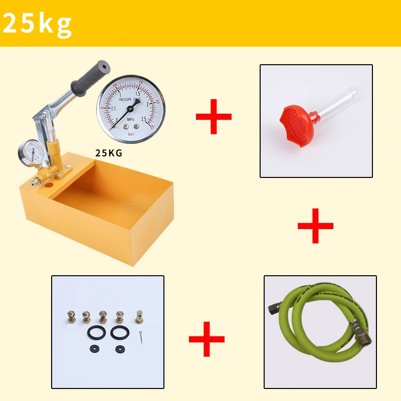 HOWHI  2.5MPa Pressure Test Pump  Manual Hydraulic Test Pump Machine with 1.5m G1/2\