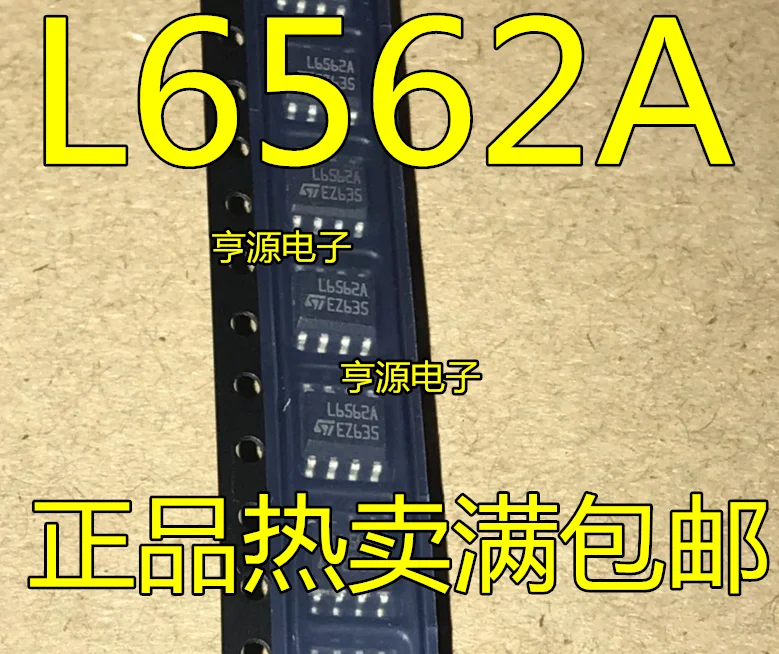 L6562 L6562A L6562AD SOP-8     10PCS