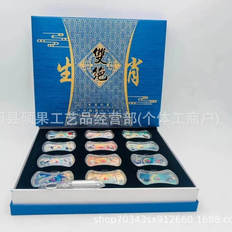 

Double Zodiac Ornaments Zodiac Gold Plated Commemorative Medal Fluorescence Tiktok Kuaishou Popular Ornaments Gift for the elder