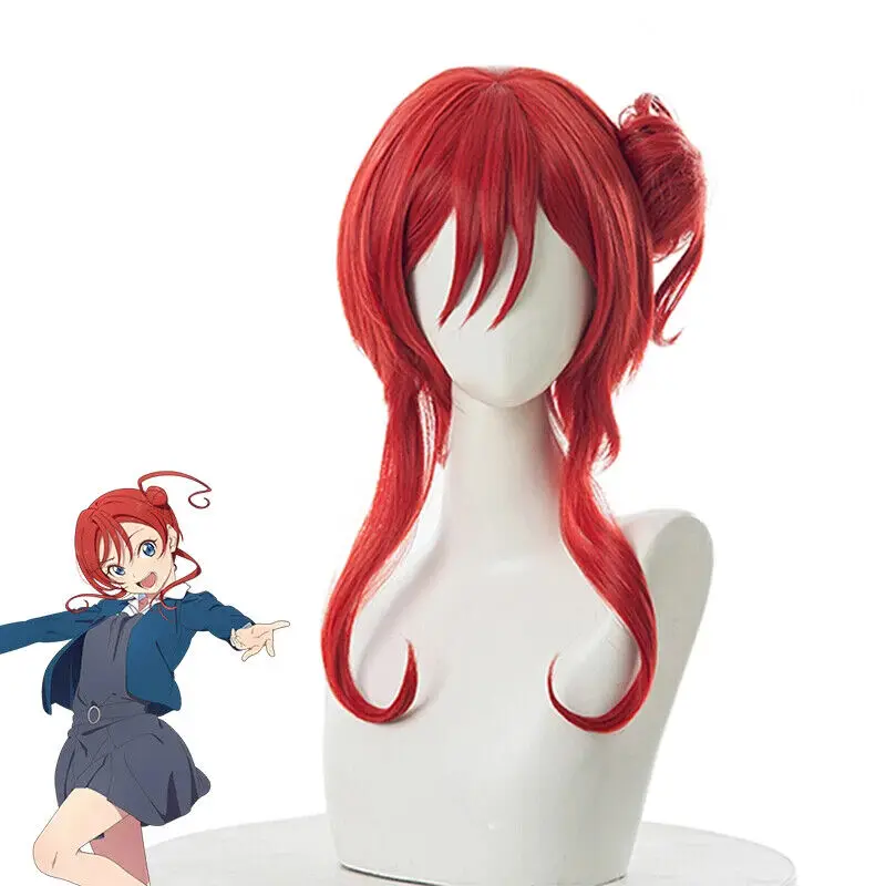 

Love Live!Super Star!! Yoneme Mei Cosplay Wig 30cm Red Synthetic Hair