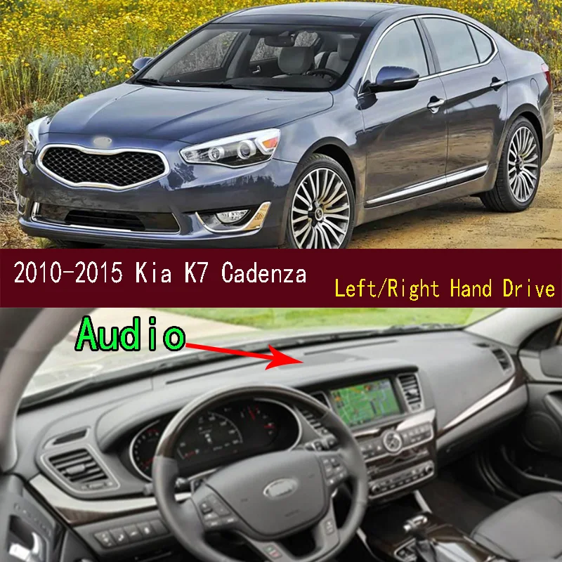 

Для 2010-2015 Kia K7 Cadenza Dashmat приборная панель крышка приборной панели приборная панель солнцезащитный коврик украшения