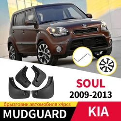 Guardabarros de coche para KIA SOUL Sports, juego de guardabarros de rueda delantera y trasera, protectores contra salpicaduras de barro, accesorios decorativos, 2009-2013