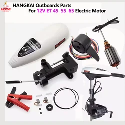 HANGKAI Outboards Accessory for 12V Electric ET45/55/65 Motor Parts Switch Propeller Electric Thruster Rotor Operating Handle