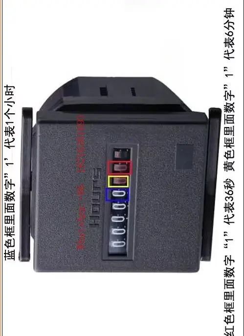 

NEW Agricultural Machinery Equipment Timer Ship Timer HM-3 Electronic Timer Air Compressor Water Pump