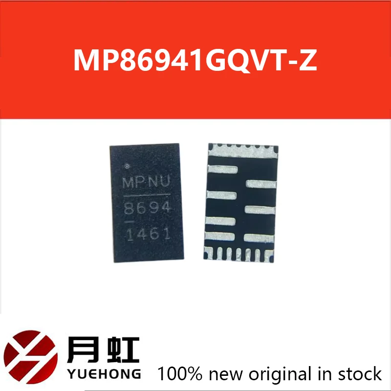 

1/2/5pcs 100% New MP86941GQVT-Z MP86941 MP8694 86941 Chipset